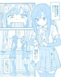 Rule 34 | 2girls, arm warmers, asashio (kancolle), black hair, black socks, blue eyes, blue theme, buttons, cellphone, commentary request, gotou hisashi, kantai collection, kasumi (kancolle), kneehighs, long hair, looking at object, monochrome, multiple girls, phone, shirt, short sleeves, silver hair, skirt, smartphone, socks, standing at attention, suspenders, sweatdrop, thighhighs, translation request, typing, white shirt