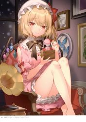 Rule 34 | 1girl, absurdres, bare legs, barefoot, black bow, black bowtie, blonde hair, bloomers, bow, bowtie, bug, butterfly, chair, crystal, dress, flandre scarlet, gears, hat, highres, holding, indoors, insect, knees up, long hair, looking at viewer, mob cap, phonograph, picture frame, pink dress, rainbow order, red bow, red eyes, remilia scarlet, rie (reverie), scan, short sleeves, side ponytail, sitting, smile, solo, touhou, toy, underwear, white hat, window, wings