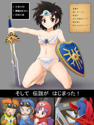 Rule 34 | 2girls, 3boys, barefoot, black hair, breasts, brown eyes, brown hair, cameltoe, character name, chunsoft, circlet, comic, crossover, dragon quest, dragon quest i, dragon quest ii, dragon quest iii, earrings, enix, feathers, feet, goggles, goggles on head, hero (dq1), highres, jewelry, kneeling, mameshiba (pixiv 59310), multiple boys, multiple girls, navel, orange hair, partially translated, prince of lorasia, prince of samantoria, princess of moonbrook, purple eyes, purple hair, pussy, roto (dq3), see-through, shield, short hair, sideboob, swimsuit, sword, translation request, uncensored, underboob, weapon
