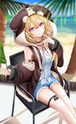 Rule 34 | 1girl, animal ears, animal hood, blonde hair, blue shorts, blurry, blurry background, breasts, brown jacket, brown sleeves, center frills, cleavage, closed mouth, commentary, commission, copyright request, depth of field, detached sleeves, dog ears, dog hood, english commentary, fake animal ears, finger to mouth, frills, fur-trimmed jacket, fur-trimmed shorts, fur-trimmed sleeves, fur trim, hair between eyes, hand up, highres, hood, hood up, hooded jacket, jacket, lloule, long sleeves, medium breasts, on chair, palm tree, pixiv commission, puffy long sleeves, puffy sleeves, purple eyes, short shorts, shorts, sitting, sleeveless, sleeveless jacket, sleeves past wrists, smile, solo, tree, virtual youtuber, water