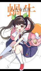 Rule 34 | 1girl, ;d, animal, animal on hand, backpack, bag, bakemonogatari, blue skirt, blush, brown hair, collared shirt, commentary, compass rose, fang, green ribbon, hachikuji mayoi, hair ribbon, hairband, hand up, highres, kneehighs, knees together feet apart, knees up, letterboxed, long hair, looking at viewer, monogatari (series), neck ribbon, one eye closed, open mouth, pleated skirt, red eyes, red footwear, red ribbon, ribbon, shiika yuno, shirt, shoes, short sleeves, sitting, skirt, smile, snail, socks, solo, suspender skirt, suspenders, symbol-only commentary, translation request, twintails, uwabaki, v-shaped eyebrows, very long hair, white background, white hairband, white shirt, white socks