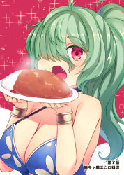 Rule 34 | 1girl, 2019, armband, backless outfit, bikini, blue bikini, breasts, cleavage, colored eyelashes, cross-laced clothes, curry, fang, food, green hair, holding, holding plate, japanese text, large breasts, mikage sekizai, open mouth, original, plate, ponytail, red background, red eyes, rice, solo, sparkle, steam, swimsuit, translation request, upper body