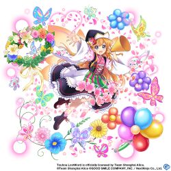 Rule 34 | 1girl, alternate costume, balloon, black footwear, black headwear, black skirt, blue eyes, blue flower, bug, butterfly, commentary, copyright name, copyright notice, cross-laced clothes, english commentary, fairy wings, floral print, flower, frilled skirt, frills, full body, game cg, heart, high heels, holding, holding megaphone, insect, japanese clothes, kimono, lily white, lily white (spring is the season of growth!), long hair, looking at viewer, megaphone, open mouth, orange hair, pink flower, rotte (1109), skirt, solo, third-party source, touhou, touhou lostword, white kimono, wings
