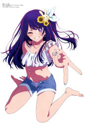 Rule 34 | 1girl, absurdres, bare legs, barefoot, blue shorts, copyright name, denim, denim shorts, earrings, food-themed earrings, foreshortening, frills, full body, hair ornament, highres, hoshino ai (oshi no ko), jewelry, long hair, looking at viewer, magazine scan, megami magazine, nail art, nail polish, navel, official art, one eye closed, one side up, open fly, oshi no ko, outstretched arm, panties, purple eyes, purple hair, rabbit hair ornament, reaching, reaching towards viewer, scan, short shorts, shorts, simple background, sitting, solo, symbol-shaped pupils, thighs, underwear, v, wariza, white background