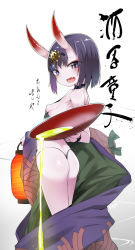 Rule 34 | 1girl, ass, bare shoulders, blush, bob cut, breasts, choker, clothes down, cup, dai yasude, eyeliner, fang, fate/grand order, fate (series), from behind, glowing liquid, gradient background, headpiece, highres, holding, holding lantern, horns, japanese clothes, kimono, lantern, looking at viewer, looking back, makeup, oni, open mouth, paper lantern, pouring, purple eyes, purple hair, purple kimono, revealing clothes, sakazuki, short hair, shuten douji (fate), skin-covered horns, skin fang, small breasts, smile, solo