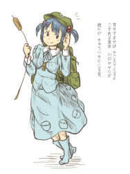 Rule 34 | 1girl, backpack, bag, blue hair, chi-kun (seedyoulater), chii-kun (seedyoulater), hair bobbles, hair ornament, hand on own ear, hand on own ear, hat, kawashiro nitori, key, short hair, skirt, smile, solo, touhou, translation request, twintails