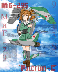 Rule 34 | 1girl, aircraft, airplane, day, foreigner hostler, jet, knife, mecha musume, mig-29, military, one eye closed, pauldy, photo (medium), russia, school uniform, sky, solo, twintails, weapon, wink