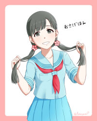 Rule 34 | 1girl, alternate hairstyle, amagami-p, artist name, black eyes, black hair, blue sailor collar, blue serafuku, blue skirt, blunt bangs, border, braid, character name, cherry blossoms, collarbone, commentary, flower, hair flower, hair ornament, holding, holding hair, idolmaster, idolmaster cinderella girls, kobayakawa sae, long hair, low twintails, neckerchief, open mouth, outside border, pink border, pink flower, pleated skirt, pocket, red neckerchief, rounded corners, sailor collar, school uniform, serafuku, short sleeves, simple background, single braid, skirt, solo, tareme, teeth, translated, twintails, upper body, white background