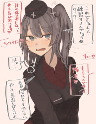 Rule 34 | 1girl, alternate hairstyle, black hat, black jacket, collared shirt, flying sweatdrops, girls und panzer, grey background, hat, itsumi erika, jacket, long sleeves, looking at viewer, military, military uniform, necro (nekurodayo), one side up, open mouth, red shirt, shirt, solo, translation request, uniform, upper body, wing collar