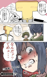 Rule 34 | 2girls, 3koma, absurdres, anger vein, angry, arrow (symbol), blue eyes, blue hair, brown hair, comic, freckles, hair ribbon, highres, hiryuu (kancolle), jackrose mary, jojo no kimyou na bouken, kantai collection, meme, multiple girls, one side up, ribbon, side ponytail, souryuu (kancolle), speech bubble, t-head admiral, to be continued, translation request, twintails, white ribbon