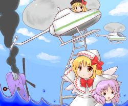Rule 34 | 3girls, aircraft, chibi, dual persona, female focus, helicopter, letty whiterock, lily black, lily white, multiple girls, touhou