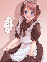 Rule 34 | 1girl, :d, alternate costume, apron, bad id, bad twitter id, black dress, black ribbon, blue eyes, brown hair, collared dress, commentary request, dress, enmaided, frilled sleeves, frills, hair ribbon, highres, looking at viewer, love live!, love live! school idol festival, love live! sunshine!!, maid, maid day, maid headdress, minori 748, neck ribbon, open mouth, ribbon, short hair, short sleeves, skirt hold, smile, solo, translation request, watanabe you, white apron