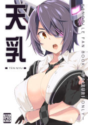 Rule 34 | 10s, 1girl, breast hold, breasts, checkered necktie, cover, cover page, eyepatch, gloves, headgear, kantai collection, kichihachi, large breasts, necktie, no bra, open clothes, open mouth, open shirt, paizuri invitation, shirt, short hair, simple background, solo, sweat, tenryuu (kancolle), unbuttoned, unbuttoned shirt, white background
