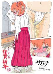 Rule 34 | 1boy, 1girl, ?, artist name, blush, breath, cameltoe, close-up, coin, crying, embarrassed, from behind, full body, fundoshi, hair between eyes, hair bun, hakama, hakama skirt, hand up, have to pee, highres, holding, japanese clothes, japanese text, kimono, long sleeves, miko, multiple views, navel, nose blush, open mouth, orange hair, original, peeing, peeing self, pigeon-toed, puddle, red hakama, ribbon-trimmed sleeves, ribbon trim, samantha (smrsgame), sandals, shide, sideways mouth, signature, single hair bun, skirt, socks, speech bubble, spoken question mark, standing, tears, traditional media, translation request, trembling, twitter username, wet, wet clothes, white kimono, white legwear, wiping tears