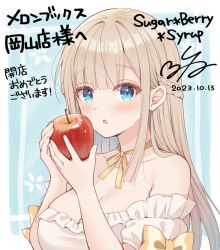 Rule 34 | 1girl, :o, apple, bare shoulders, blue background, blue eyes, blush, bow, braid, breasts, brown bow, cleavage, collarbone, commentary request, detached sleeves, dress, food, fruit, holding, holding food, kuroe (sugarberry), large breasts, light brown hair, long hair, long sleeves, looking at viewer, original, parted lips, puffy long sleeves, puffy sleeves, red apple, solo, strapless, strapless dress, translation request, upper body, very long hair, white dress, white sleeves