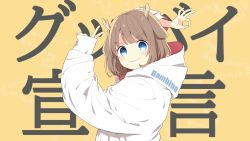 Rule 34 | 1girl, antlers, blue eyes, brown hair, closed mouth, deer antlers, goodbye sengen (vocaloid), hair ornament, highres, horns, indie virtual youtuber, jacket, kano (utaite), looking at viewer, short hair, simple background, smile, solo, upper body, virtual youtuber, vocaloid, yui (spica)