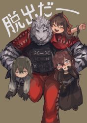 Rule 34 | 1boy, 3girls, ^ ^, animal ears, animal hands, arknights, black dress, black vest, blue eyes, blush, brown hair, buchi0122, carrying, carrying person, carrying under arm, closed eyes, commentary, cuffs, domma (arknights), dress, expressionless, feet out of frame, furry, furry male, green background, hair between eyes, hand up, handcuffs, hands on own face, hood, hood up, jacket, jacket on shoulders, kafka (arknights), leg up, long hair, mountain (arknights), multiple girls, open mouth, orange jacket, pants, piggyback, prison clothes, raccoon ears, red hair, red pants, robin (arknights), running, shirt, sweatdrop, tiger boy, vest, white hair, white shirt, yellow eyes
