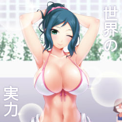 Rule 34 | 10s, 2girls, armpits, arms behind head, arms up, bikini, blue hair, blush, breast envy, breasts, brown hair, cleavage, darkmaya, front-tie top, glasses, green eyes, gundam, gundam build fighters, hairband, iori rinko, kousaka china, large breasts, lens flare, long hair, looking at viewer, mature female, multiple girls, navel, one eye closed, opaque glasses, ponytail, shaded face, shiny skin, short hair, smile, sparkle, strap gap, swimsuit, translated, wink