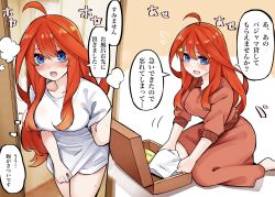 Rule 34 | 1girl, absurdres, ahoge, blue eyes, blush, breasts, check translation, go-toubun no hanayome, hair ornament, highres, large breasts, long hair, looking at viewer, mame1645, multiple views, nakano itsuki, open mouth, pants, partially translated, red hair, red pants, red sweater, shirt, shirt tug, speech bubble, star (symbol), star hair ornament, sweat, sweater, t-shirt, thought bubble, translation request, wet, white shirt