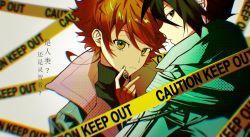 Rule 34 | 1boy, 1girl, all 275927, black eyes, black hair, blurry, caution tape, depth of field, emma (yakusoku no neverland), green eyes, green nails, highres, holding, looking at viewer, nail polish, orange hair, ray (yakusoku no neverland), sweater, translation request, turtleneck, turtleneck sweater, upper body, white background, yakusoku no neverland