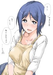 Rule 34 | 1girl, apron, black eyes, blue hair, blue skirt, blush, bra strap, breasts, breasts apart, character request, collarbone, elf (stroll in the woods), eyebrows hidden by hair, highres, long sleeves, looking at viewer, medium breasts, open mouth, parted bangs, raised eyebrows, shirt, short hair, sidelocks, simple background, skirt, smile, solo, translation request, upper body, white background, white shirt, yellow apron, zatsu tabi