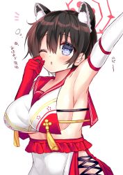 Rule 34 | 1girl, ;o, animal ear fluff, animal ears, arm up, armpits, black hair, blue archive, blue eyes, blush, breasts, crop top, gloves, hair between eyes, halo, highres, large breasts, one eye closed, parted lips, red gloves, red sailor collar, sailor collar, shikito (yawa0w0), sideboob, simple background, solo, stretching, translation request, tsubaki (blue archive), white background