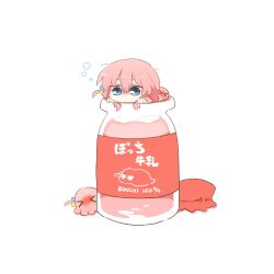 Rule 34 | 1girl, blue eyes, bocchi the rock!, bottle, bubble, character name, chibi, gotoh hitori, gotoh hitori (octopus), gotoh hitori (tsuchinoko), hair between eyes, hair ornament, in bottle, in container, long hair, milk bottle, mini person, minigirl, one side up, pink hair, rebecca (keinelove), simple background, white background