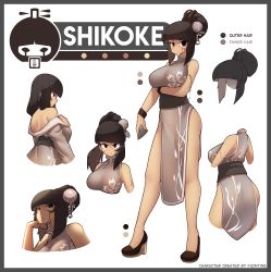 Rule 34 | 1girl, absurdres, arm under breasts, artist name, bare shoulders, black footwear, blunt bangs, breast lift, breasts, character name, character sheet, china dress, chinese clothes, closed mouth, dress, expressionless, facing away, fizintine, hair bun, high heels, highres, large breasts, looking at viewer, original, shikoke (fizintine), short hair, sidelocks, simple background, single hair bun, sleeveless, solo, stitched face, stitches, tall female, tan