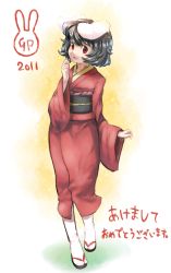 Rule 34 | 1girl, absurdres, animal ears, black hair, rabbit ears, female focus, full body, highres, inaba tewi, japanese clothes, kimono, miina, red eyes, solo, standing, touhou