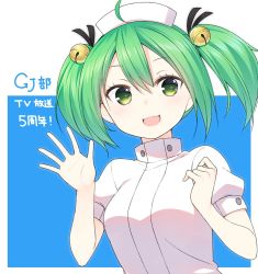 Rule 34 | 1girl, :3, :d, ahoge, bell, blush, commentary, copyright name, gj-bu, green eyes, green hair, hair between eyes, happy, hat, jingle bell, kannazuki tamaki, light blush, looking at viewer, nekoume, nurse cap, open mouth, puffy short sleeves, puffy sleeves, shirt, short hair, short sleeves, smile, solo, translation request, twintails, upper body, white shirt