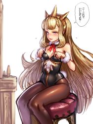 Rule 34 | 10s, 1girl, :d, adjusting clothes, black pantyhose, blonde hair, blush, breasts, cagliostro (granblue fantasy), cleavage, crown, granblue fantasy, leotard, long hair, open mouth, pantyhose, playboy bunny, purple eyes, rabbit tail, revision, sitting, small breasts, smile, solo, strapless, strapless leotard, sweatdrop, translated, very long hair, wide hips, yapo (croquis side)