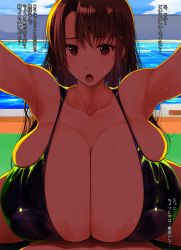 Rule 34 | 1girl, armpits, breasts, brown hair, cleavage, collarbone, gigantic breasts, highres, hiiaru, huge breasts, implied paizuri, japanese text, long hair, looking at viewer, open mouth, original, outstretched arms, pool, pov, red eyes, saliva, sky, solo, sweat, swimsuit, translated, water, wet