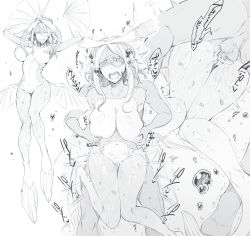 Rule 34 | 1boy, 1girl, black sclera, blush, breasts, censored, colored sclera, cum, cum in pussy, dark-skinned male, dark skin, earrings, fins, greyscale, grin, hetero, highres, jewelry, large breasts, long hair, looking at viewer, low wings, monochrome, monster girl, motion lines, multiple views, nakamura regura, navel, nervous sweating, nipple stimulation, nipple tweak, nipples, no hands, nude, open mouth, parted lips, penis, pointy ears, reverse suspended congress, sex, sex from behind, sharp teeth, slit pupils, smile, speech bubble, standing, sweat, teeth, thigh gap, torogao, trembling, vaginal, very sweaty, white background, wings
