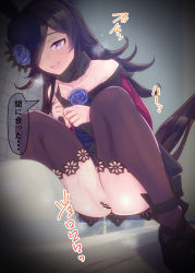 Rule 34 | 1girl, absurdres, animal ears, brown hair, censored, highres, no panties, open mouth, peeing, poopy, purple eyes, pussy, rice shower (umamusume), smile, solo, squat toilet, toilet use, umamusume