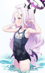 Rule 34 | 1girl, absurdres, ahoge, bare arms, bare legs, bare shoulders, blue archive, blush, collarbone, hair ornament, hairband, halo, highres, hina (blue archive), hina (swimsuit) (blue archive), long hair, low wings, name tag, old school swimsuit, purple eyes, school swimsuit, skindentation, solo, swimsuit, very long hair, whistle, whistle around neck, white hair, wings