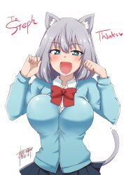 Rule 34 | 1girl, animal ears, aoi manabu, arms up, blue eyes, blush, bow, bowtie, breasts, cat ears, cat tail, grey hair, large breasts, medium hair, open mouth, school uniform, skirt, solo, sweater, tail, tejina senpai, tejina senpai (series), upper body, white background