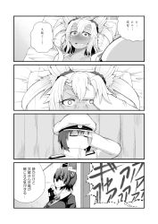 Rule 34 | 10s, 1boy, 2girls, bed, blush, comic, eyepatch, greyscale, hand on another&#039;s head, hat, headgear, hospital bed, kantai collection, little boy admiral (kancolle), military, military uniform, monochrome, multiple girls, musashi (kancolle), pointy hair, pororokka (macareo), short hair, tenryuu (kancolle), translation request, uniform, upper body