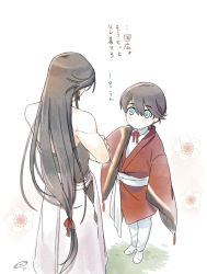 Rule 34 | 10s, 2boys, age difference, black hair, blue eyes, blush, crossed arms, flower, from above, from behind, height difference, horikawa kunihiro, izumi-no-kami kanesada, japanese clothes, long hair, low-tied long hair, male focus, mizuhara aki, multiple boys, no shoes, short hair, socks, standing, touken ranbu, translation request, very long hair, white background