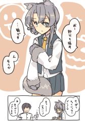 Rule 34 | 1boy, 1girl, adapted costume, admiral (kancolle), alternate sleeve length, animal ears, asymmetrical hair, cowboy shot, flipped hair, grey eyes, grey skirt, grey vest, kantai collection, long hair, long sleeves, looking at viewer, nakadori (movgnsk), necktie, nowaki (kancolle), pleated skirt, silver hair, skirt, swept bangs, tail, thumbs up, translation request, upper body, vest, wolf ears, wolf tail, yellow neckwear