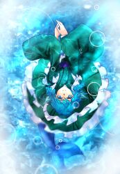 Rule 34 | 1girl, blue eyes, blue hair, fins, fish tail, green kimono, highres, japanese clothes, kimono, looking at viewer, looking up, medium hair, mermaid, monster girl, shee take, solo, tail, touhou, underwater, wakasagihime, water