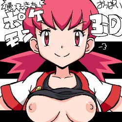 Rule 34 | 1girl, puff of air, black background, blush, breasts, closed mouth, clothes lift, creatures (company), female focus, game freak, gomatarou (pixiv196136), gym leader, happy, jaggy lines, japanese text, light blush, looking at viewer, lowres, matching hair/eyes, medium breasts, nintendo, nipples, open clothes, open shirt, pink eyes, pink hair, pokemon, pokemon hgss, shirt, shirt lift, short hair, short sleeves, simple background, smile, solo, text focus, translation request, twintails, two-tone background, undershirt, upper body, white background, whitney (pokemon)