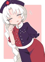 Rule 34 | 1girl, blue hat, blush, border, braid, closed eyes, constellation print, cross, dress, hat, ini (inunabe00), long hair, nurse cap, open mouth, puffy short sleeves, puffy sleeves, red cross, short sleeves, single braid, smile, solo, touhou, two-tone dress, very long hair, white border, white hair, yagokoro eirin