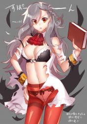 Rule 34 | 1girl, ascot, asymmetrical bangs, black bra, book, bow, bow bra, bow panties, bra, braid, breasts, brooch, cleavage, collar, commentary request, cowboy shot, detached collar, dress, fate/grand order, fate (series), frown, gluteal fold, grey background, grey hair, hand on own hip, holding, holding book, jewelry, lace, lace-trimmed panties, lace trim, long hair, looking at viewer, medium breasts, messy hair, olga marie animusphere, open mouth, panties, panties under pantyhose, pantyhose, red ascot, red eyes, red pantyhose, sentaku nori, side braid, solo, standing, thighband pantyhose, torn bra, torn clothes, torn dress, translation request, underwear, v-shaped eyebrows, white collar, white panties