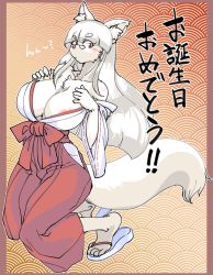 Rule 34 | 1girl, border, breasts, female focus, fox, full body, furry, furry female, glasses, gradient background, japanese clothes, kazuhiro, large breasts, long hair, nipples, red eyes, solo, white hair