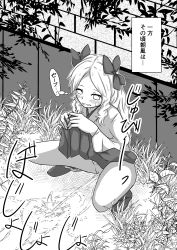 Rule 34 | 1girl, absurdres, asakaze (kancolle), blush, bow, clothes lift, collarbone, from above, grass, hair bow, highres, japanese clothes, kantai collection, kimono, long hair, long sleeves, looking down, monochrome, musou bw, open mouth, panties, panties around one ankle, peeing, plant, pubic hair, puddle, pussy, skirt, skirt lift, smile, socks, squatting, sweatdrop, tree, uncensored, underwear, wall, wide sleeves