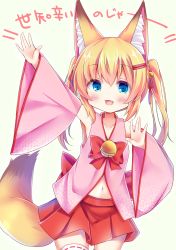 Rule 34 | 1boy, :3, :d, animal ear fluff, animal ears, bare shoulders, bell, blonde hair, blue eyes, blush, collarbone, commentary request, cowboy shot, detached sleeves, esureki, fang, fox ears, fox girl, fox tail, hair bell, hair ornament, hair ribbon, hairclip, highres, jingle bell, kemomimi oukoku kokuei housou, long hair, long sleeves, looking at viewer, male focus, mikoko (kemomimi oukoku kokuei housou), open mouth, pleated skirt, red eyes, ribbon, ribbon-trimmed legwear, ribbon trim, skirt, sleeveless, smile, solo, tail, thighhighs, translation request, trap, twintails, virtual youtuber, white thighhighs, wide sleeves