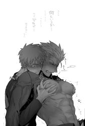 Rule 34 | 2boys, abs, archer (fate), bara, bare pectorals, blush, clenched teeth, closed mouth, emiya shirou, fate/stay night, fate (series), grabbing, greyscale, large pectorals, male focus, monochrome, multiple boys, muscular, muscular male, navel, nipple stimulation, nipple tweak, nipples, pectoral grab, pectorals, shirt, short hair, simple background, suginamayuge, teeth, translation request, upper body, yaoi