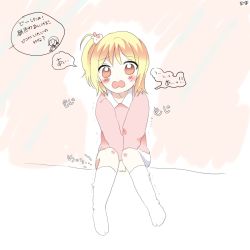 Rule 34 | 1girl, artist name, between legs, blonde hair, blush, brown eyes, child, female focus, flat chest, full body, hair ornament, hand between legs, have to pee, japanese text, kneehighs, long sleeves, looking at viewer, mayama (pixiv 44818156), miniskirt, one side up, open mouth, original, peeing, peeing self, pink background, pink shirt, shirt, short hair, signature, simple background, sitting, skirt, socks, solo, speech bubble, sweat, talking, translated, trembling, v arms, white skirt, white socks, wide-eyed