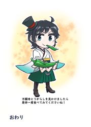 Rule 34 | 1girl, ahoge, black footwear, black hair, boots, commentary request, cross-laced footwear, foreshortening, green eyes, green hakama, hakama, hakama skirt, hat, highres, japanese clothes, kantai collection, kimono, lace-up boots, looking at viewer, matsukaze (kancolle), meiji schoolgirl uniform, mini hat, mini top hat, mouth hold, pepper, seiran (mousouchiku), short hair, skirt, solo, standing, swept bangs, top hat, translation request, tsurime, wavy hair, white kimono