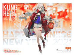 Rule 34 | 1girl, artist request, black bow, black shirt, bow, brown eyes, character name, chinese clothes, copyright name, english text, girls&#039; frontline, grey hair, hair bow, hair ribbon, holding, holding lantern, jacket, lantern, long hair, looking at viewer, official alternate costume, official art, open clothes, open jacket, open mouth, red jacket, red ribbon, ribbon, shirt, shoes, shorts, smile, sneakers, solo, standing, svd (camellia&#039;s vigil) (girls&#039; frontline), svd (girls&#039; frontline), ticket, weapon case, white footwear, white shorts